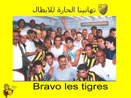 viva  MAS et bonne continuation